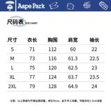 Летняя рубашка для влюбленных, в американском стиле, изысканный стиль, оверсайз