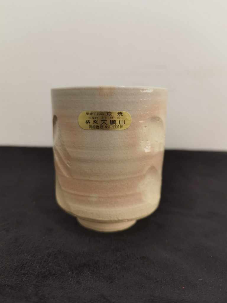 日本萩烧天鹏- Top 10件日本萩烧天鹏- 2026年1月更新- Taobao