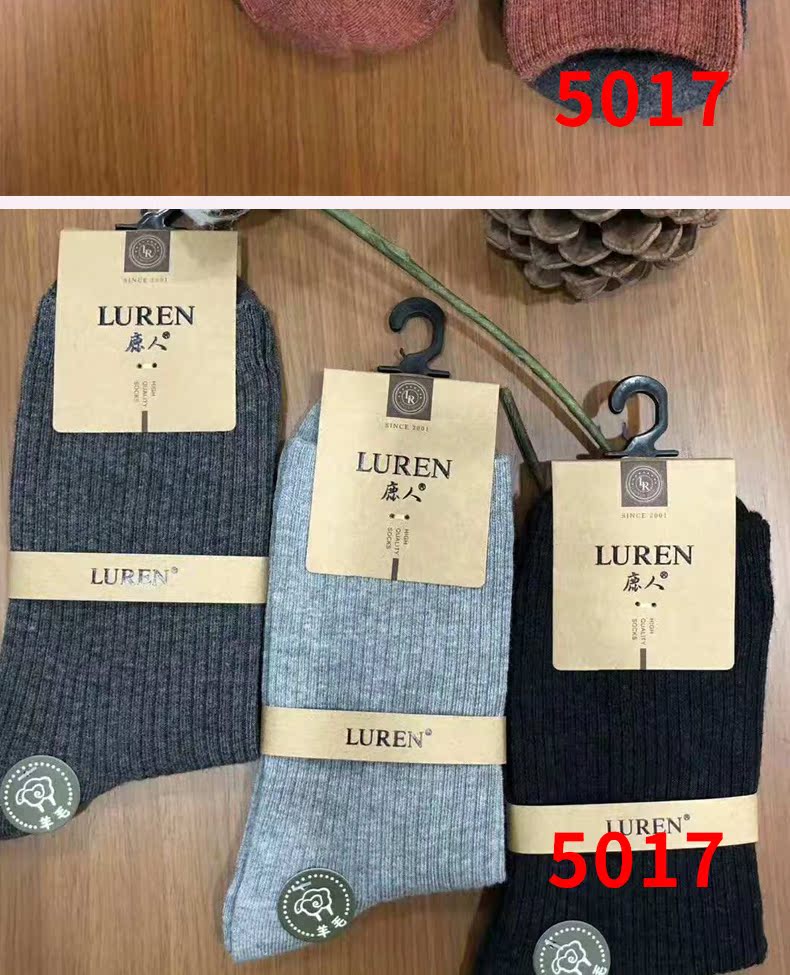 Vớ hươu nữ mùa thu và mùa đông dày vớ len ấm áp và thoải mái trong vớ cotton ống 5017 8017 5 đôi vớ noel