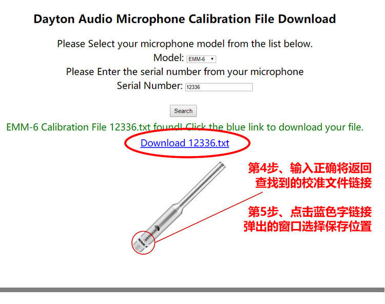 Dayton Audio EMM-6 Electret Measurement Microphone Test microphone sound card so