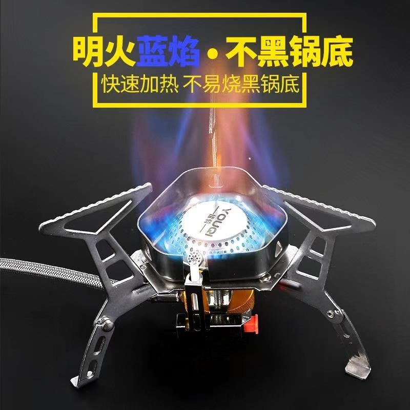 Outdoor camping stove head campfire Portable field stove Picnic stove Two-piece gas stove for camping camp stove