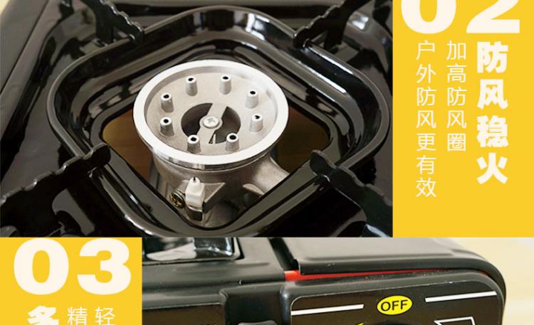 Lò cassette nhỏ ngoài trời Cas lò gia đình bếp gas cầm tay dã ngoại hoang dã bếp nướng bếp gas - Bếp lò / bộ đồ ăn / đồ nướng dã ngoại bếp lẩu cồn