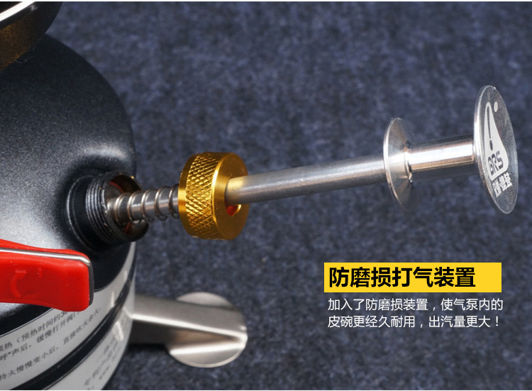 Brother BRS-12A bếp xăng di động Bếp lò chống gió hoang dã cắm trại ngoài trời cắm trại dã ngoại - Bếp lò / bộ đồ ăn / đồ nướng dã ngoại bếp cồn mini