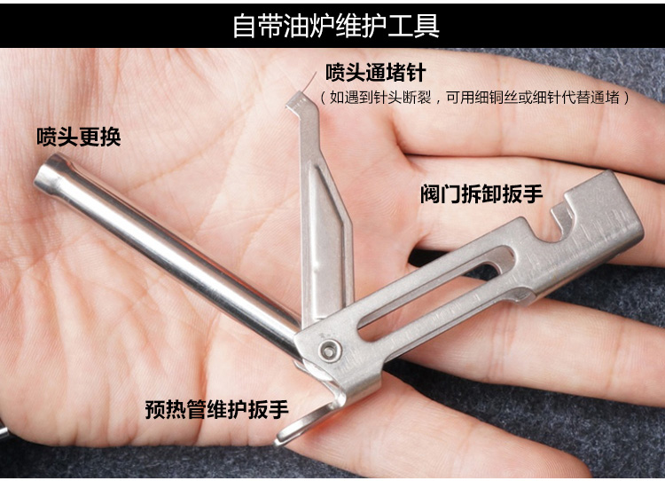 Brother BRS-12A bếp xăng di động Bếp lò chống gió hoang dã cắm trại ngoài trời cắm trại dã ngoại - Bếp lò / bộ đồ ăn / đồ nướng dã ngoại bếp cồn mini