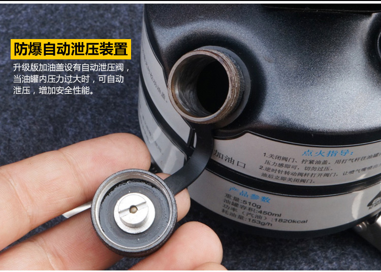 Brother BRS-12A bếp xăng di động Bếp lò chống gió hoang dã cắm trại ngoài trời cắm trại dã ngoại - Bếp lò / bộ đồ ăn / đồ nướng dã ngoại bếp cồn mini