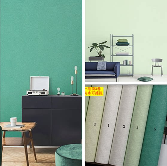 South Korea wallpaper imported big roll can scrub Norse simple solid color peacock green light green pearlescent linen cloth pattern