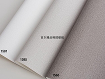 Korean wallpaper imported large roll erasable Korean Japanese tatami cloth pattern pure white rice gray khaki linen