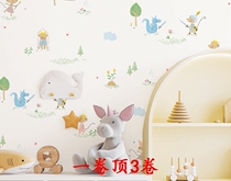 South Korea wallpaper imported large roll paper wallpaper childrens fun cartoon animal paradise star childrens room kindergarten