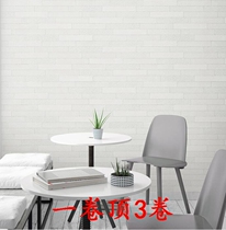 South Korea wallpaper LG imported large roll corn starch wallpaper 3D three-dimensional brick simulation white brick blue brick cultural fossil