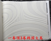 Korea wallpaper LG corn plant starch 3D three-dimensional relief white bump wallpaper geometric ceiling wallpaper