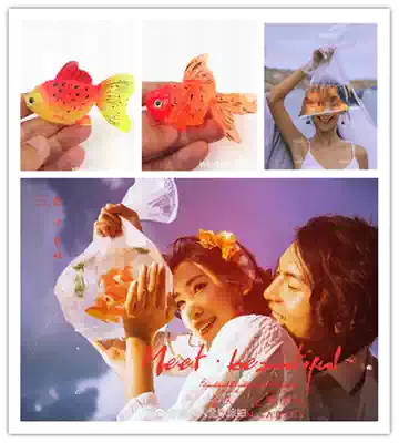 New creative travel shooting simulation goldfish wedding photography props photo studio location photo fashion children photo props