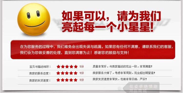 Sous-vêtement minceur - Ref 698735 Image 40