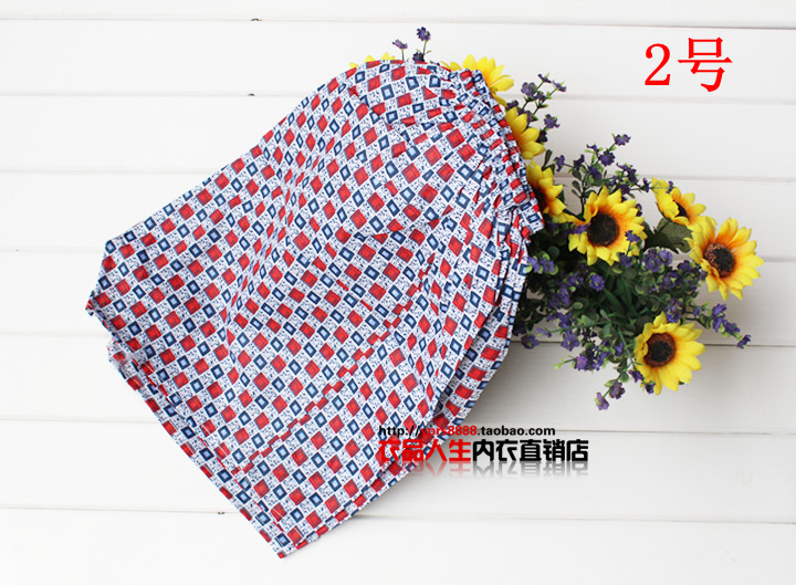 Trung và cũ của phụ nữ bông bàn chân phẳng quần cotton của phụ nữ boxer tóm tắt trung và đồ lót cũ quần dệt quần lót nữ