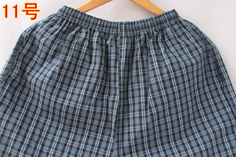 Pantalon pyjama - Ref 727468 Image 17