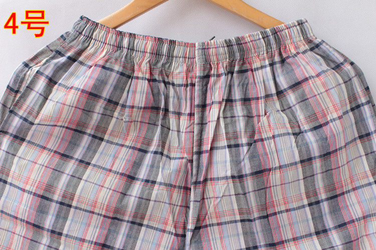 Pantalon pyjama - Ref 727468 Image 10