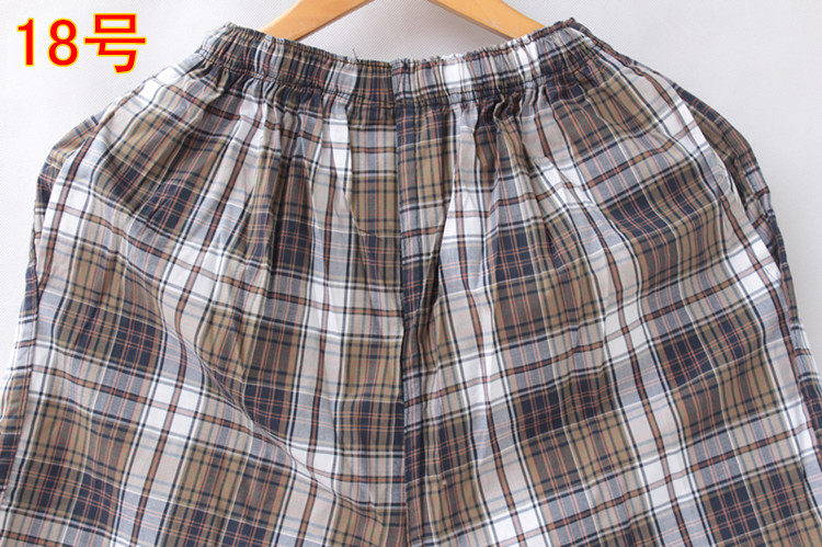 Pantalon pyjama - Ref 727468 Image 24