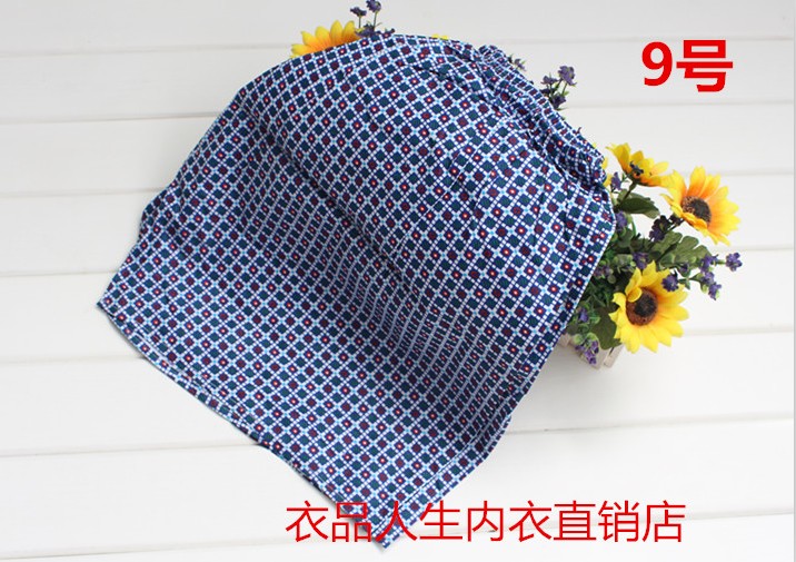 Trung và cũ của phụ nữ bông bàn chân phẳng quần cotton của phụ nữ boxer tóm tắt trung và đồ lót cũ quần dệt