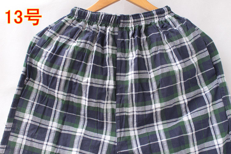 Pantalon pyjama - Ref 727468 Image 19