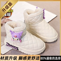 Off-white [обновленная модель]