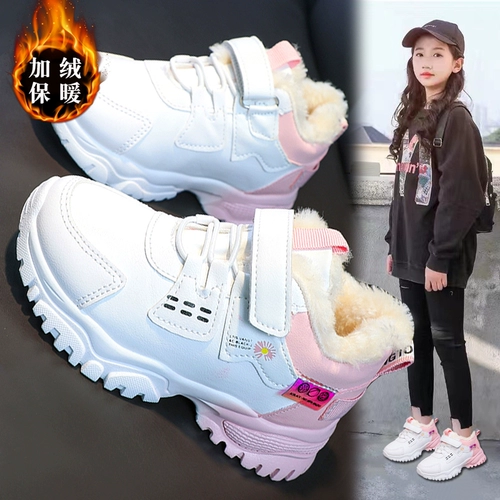 Комплект, зимняя спортивная обувь, детские туфли, белая обувь, 2022, подходит для подростков