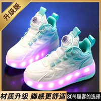 Bingyue [обновление]