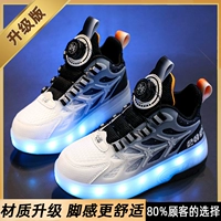 Черный [обновление]