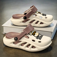 Mi Brown 【Основная версия изображения】