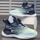 Летняя спортивная обувь для мальчиков, баскетбольная форма, туфли для школьников, подходит для подростков, для бега