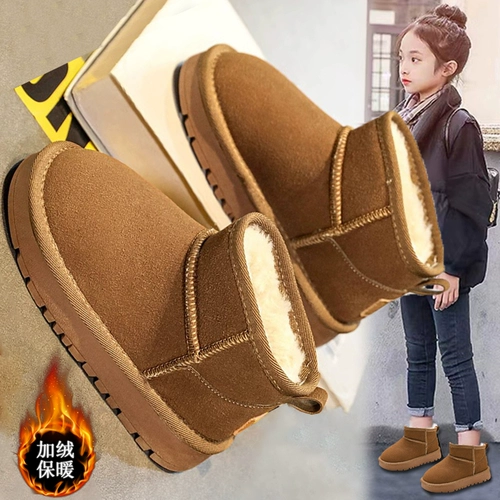 Обувь, зимние туфли, утепленные удерживающие тепло детские сапоги, коллекция 2023, подходит для подростков