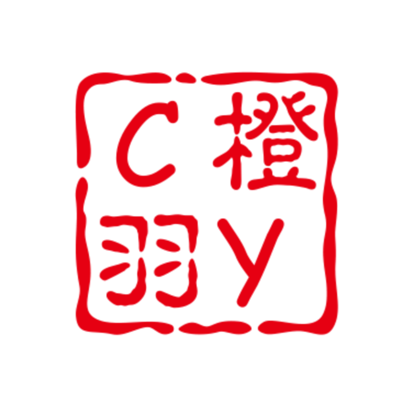 CY橙羽男装