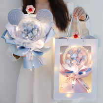 Creative Net red bouquet birthday gift female senior Valentines Day to send girlfriends ritual exquisite Lovely Bouquet