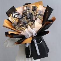 Birthday present Mens creative fragrant tea Smoke Diy bouquet with boyfriend husband Artisanal Walking Mood People Festival Practical Guys