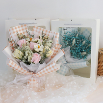 Graduation gift Birthday bouquet Practical creative send best friend girl girlfriend gift exquisite girl Cute Valentines Day