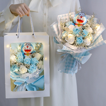 Creative cartoon bouquet birthday gift female blue fat holding flower hipster graduation gift anniversary boyfriend