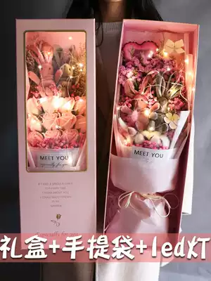 Starry dried flowers Roses real flower bouquet immortal flower gift box flower creative natural Tanabata Festival birthday gift female