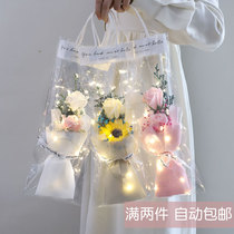 Company Holiday Valentines Day Elders Creative Gifts Practical Surprise Birthday Gifts Women Send Girls Ritual Sensation Graduation