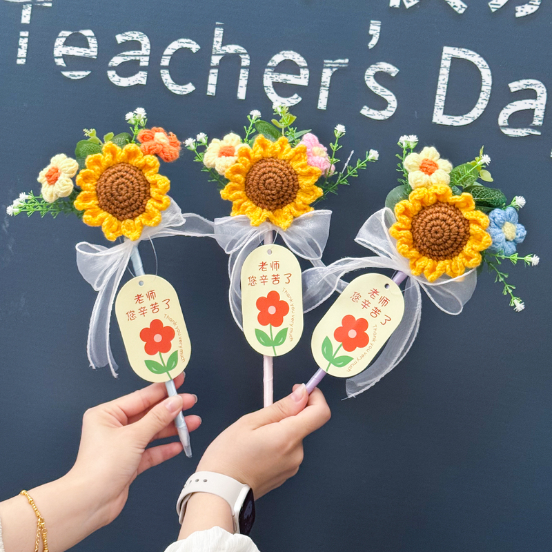 Creative Graduation Season Gift, Finished Knitted Yarn Sunflower Bouquet Pen for Kindergarten and Elementary School Teachers Creative Graduation Season Gift, Finished Knitted Yarn Sunflower Bouquet Pen for Kindergarten and Elementary School Teachers