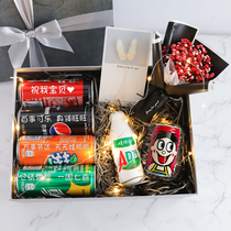 Birthday gift female custom lettering can Cola diy creative man to send girlfriends practical surprise gift box
