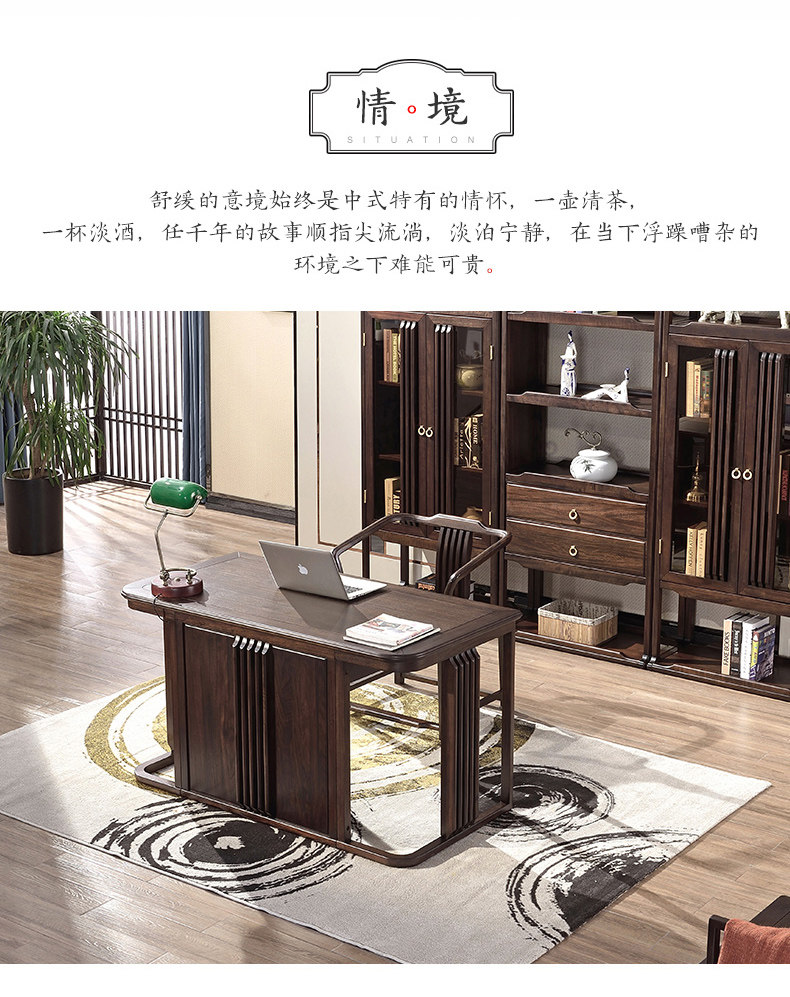 HD-802 Desk-HB070_03.jpg