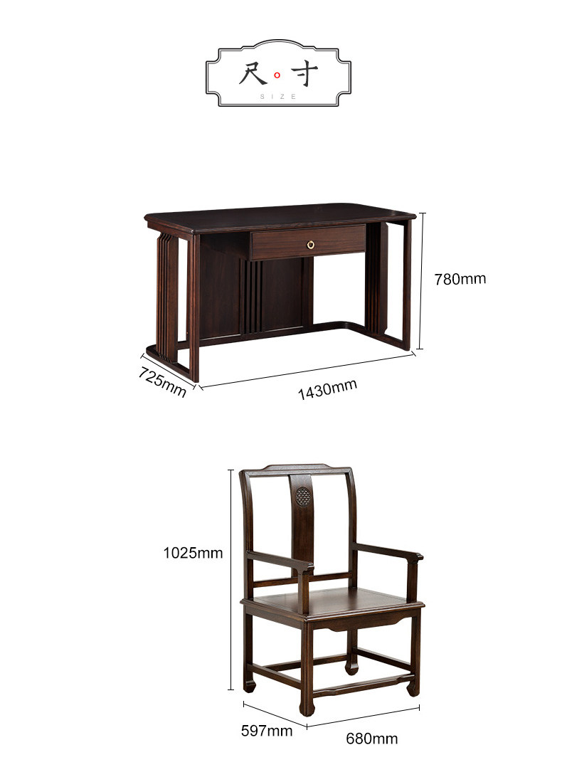 HD-802 Desk-HB070_07_01.jpg