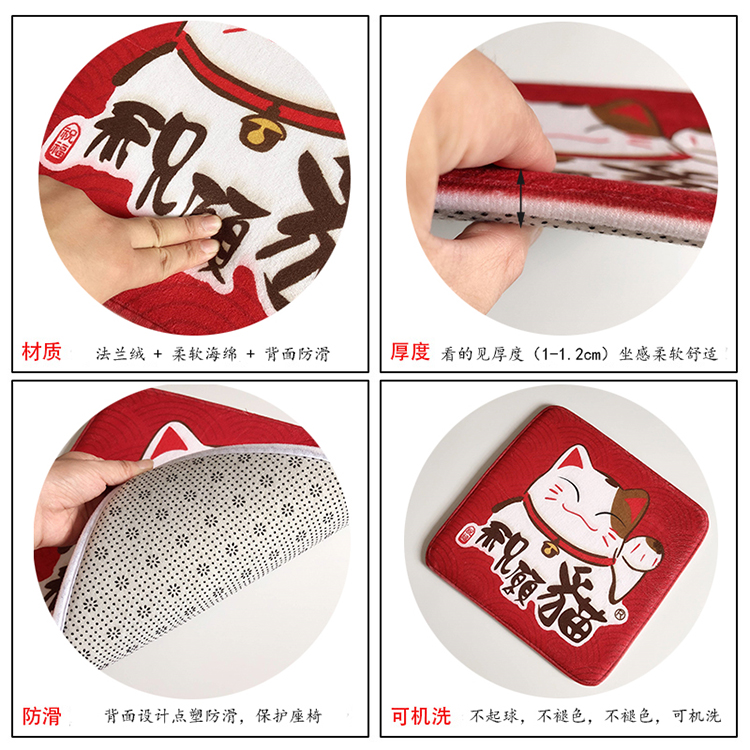 Năm mới đỏ phước lành đệm đệm đệm sofa đệm đám cưới hi từ ông già Noel may mắn mèo xe ghế đệm nệm mút d40