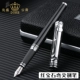 Рубиновая подарочная коробка, 1.0mm