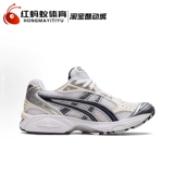 Asics Roode Shoes Men and Women's Shoes gel-kayano 14 Retro Sneakers 1202A056-109