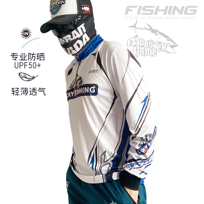 Fishing sun sun sun coat men summer fishing clothes ice wire dry thin sleeve long sleeve lo sea fishing clothes