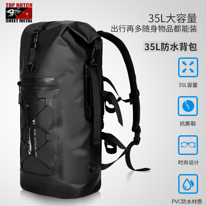 Outdoor Sports Road Subpituitary Fishing Fish Bag Waterproof Containing Beach Seaside Trip Li Backpack Large Capacity Double Shoulder Bag-Taobao