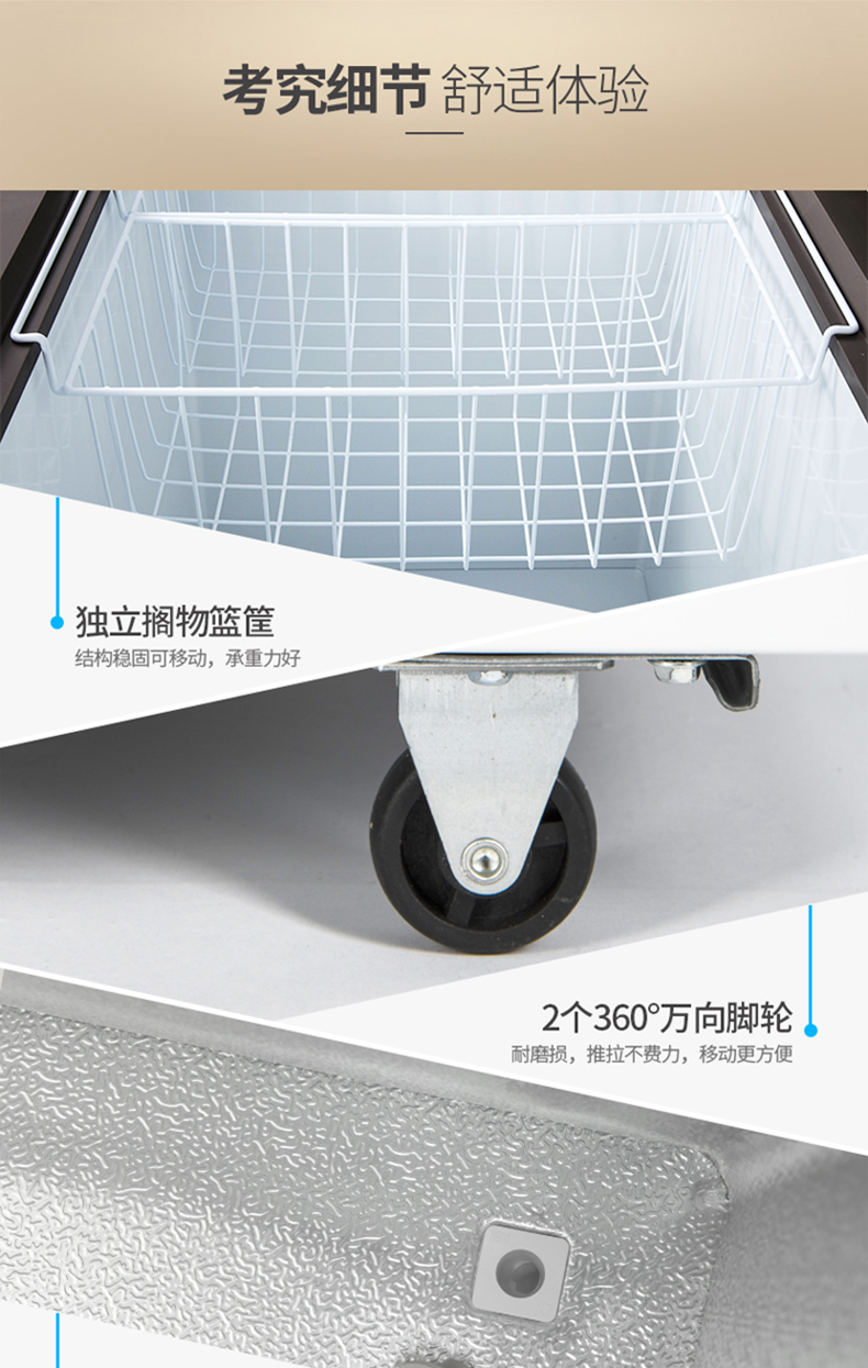 MeiLing / Meiling BC / BD-256DT tủ đông nhỏ hộ gia đình đông lạnh và tủ lạnh đơn nhiệt độ thương mại - Tủ đông tủ đông 2 ngăn sanaky
