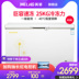 tủ đông berjaya MeiLing Meiling BC BD-418DTE mở nhiệt độ duy nhất đóng băng sâu đông lạnh nhanh tiết kiệm năng lượng tủ đông công suất lớn - Tủ đông tu lanh cua kem Tủ đông