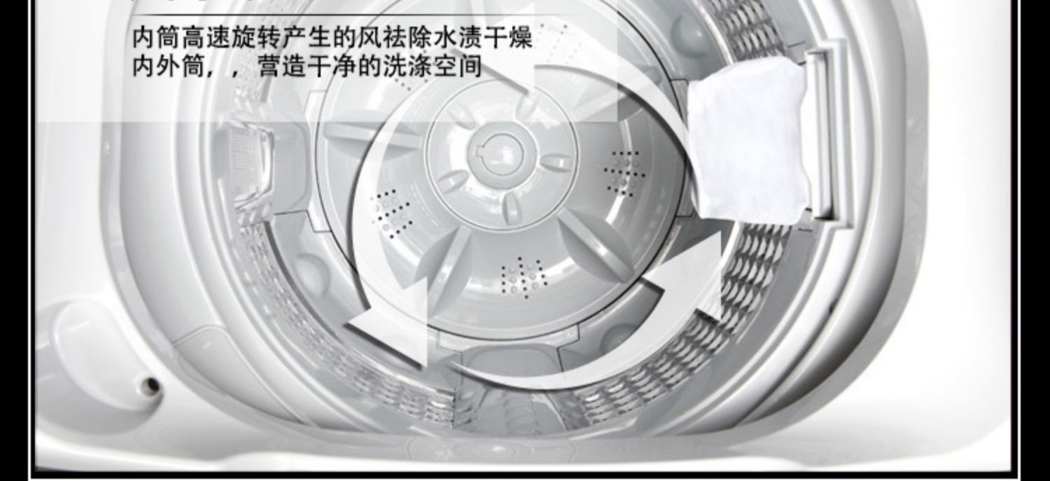 MeiLing / Mei Ling XQB75-2775 7,5 kg bánh xe máy giặt tự động khử nước thông minh - May giặt máy giặt electrolux ewf8025dgwa