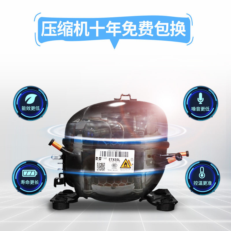 meiling/����Կ������bcd439zp9cx