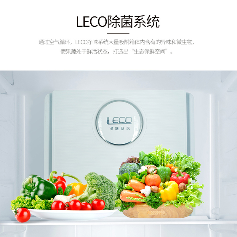 meiling/�����Ƶ�����bcd418wpcx